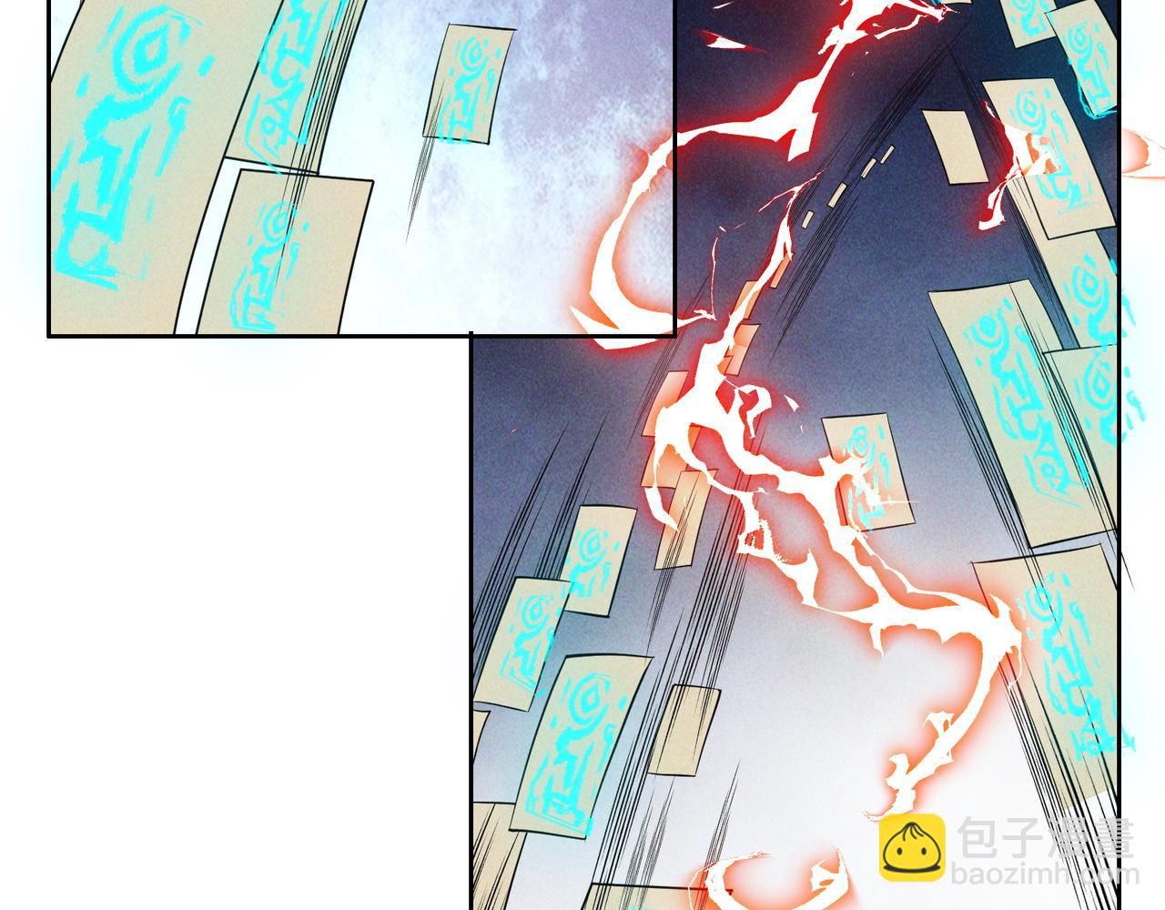 第164话 各显神通63