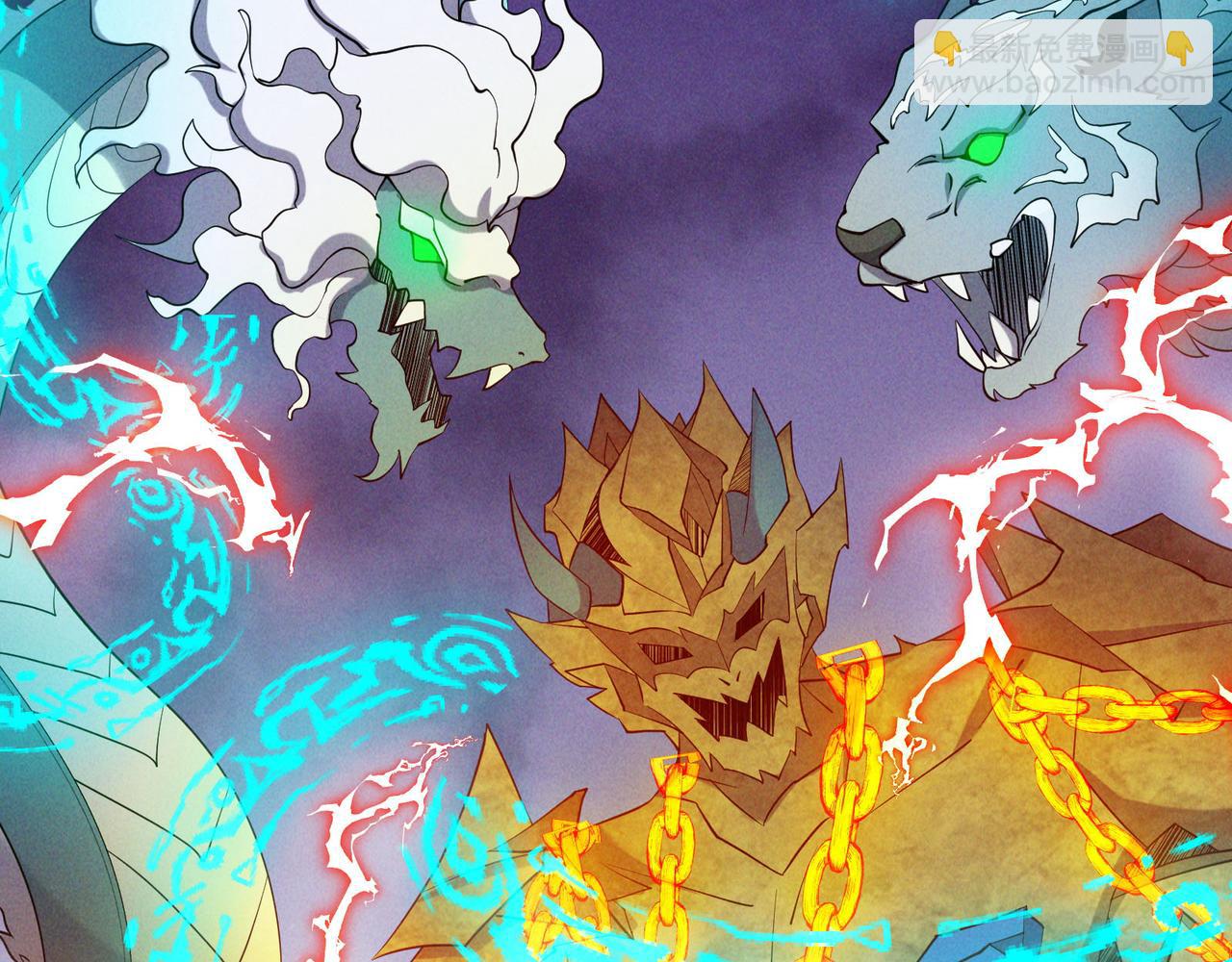 第164话 各显神通82
