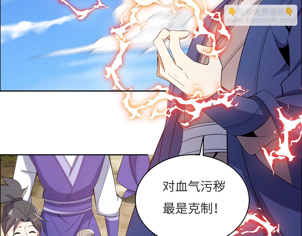 第164话 各显神通89
