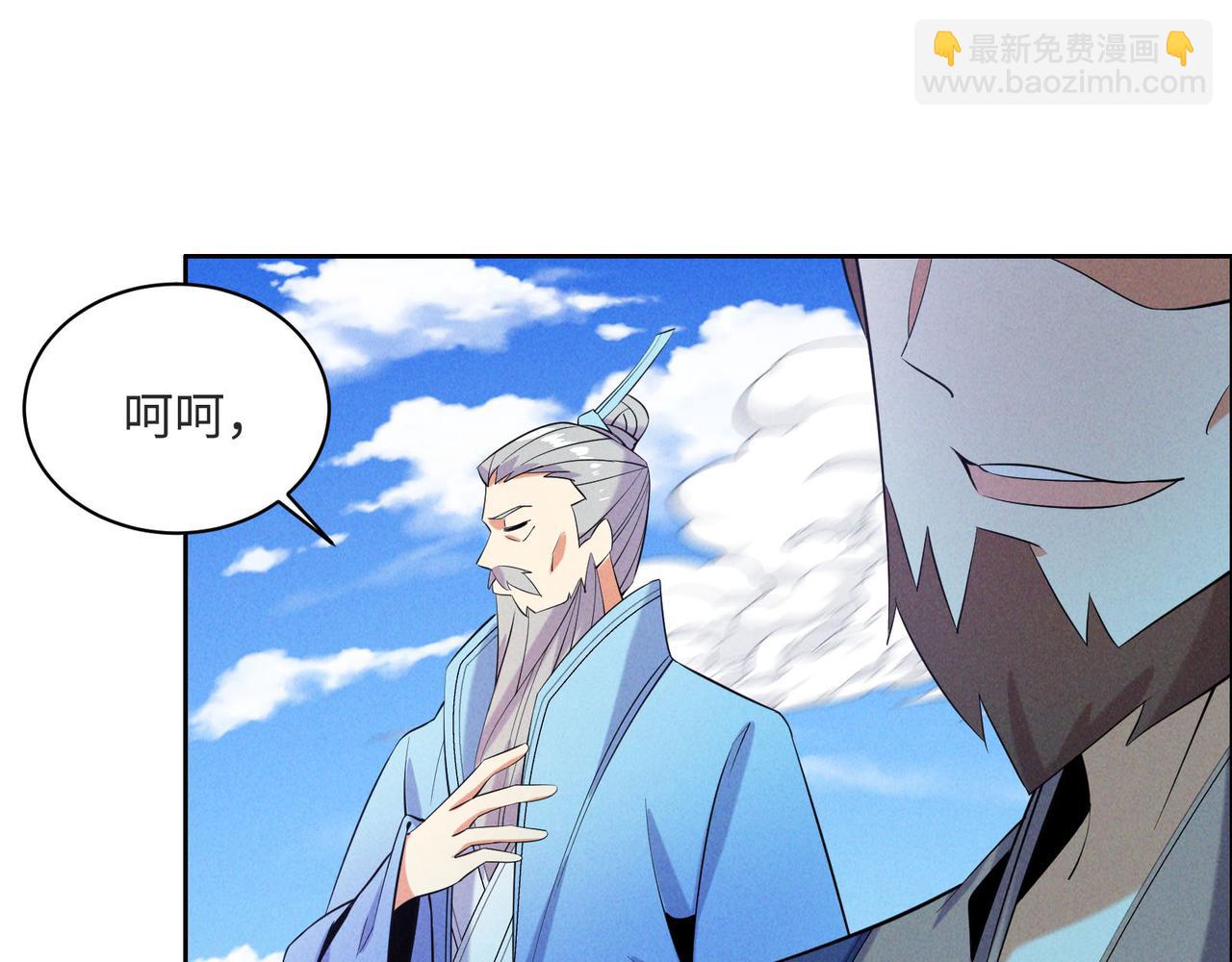 第164话 各显神通91