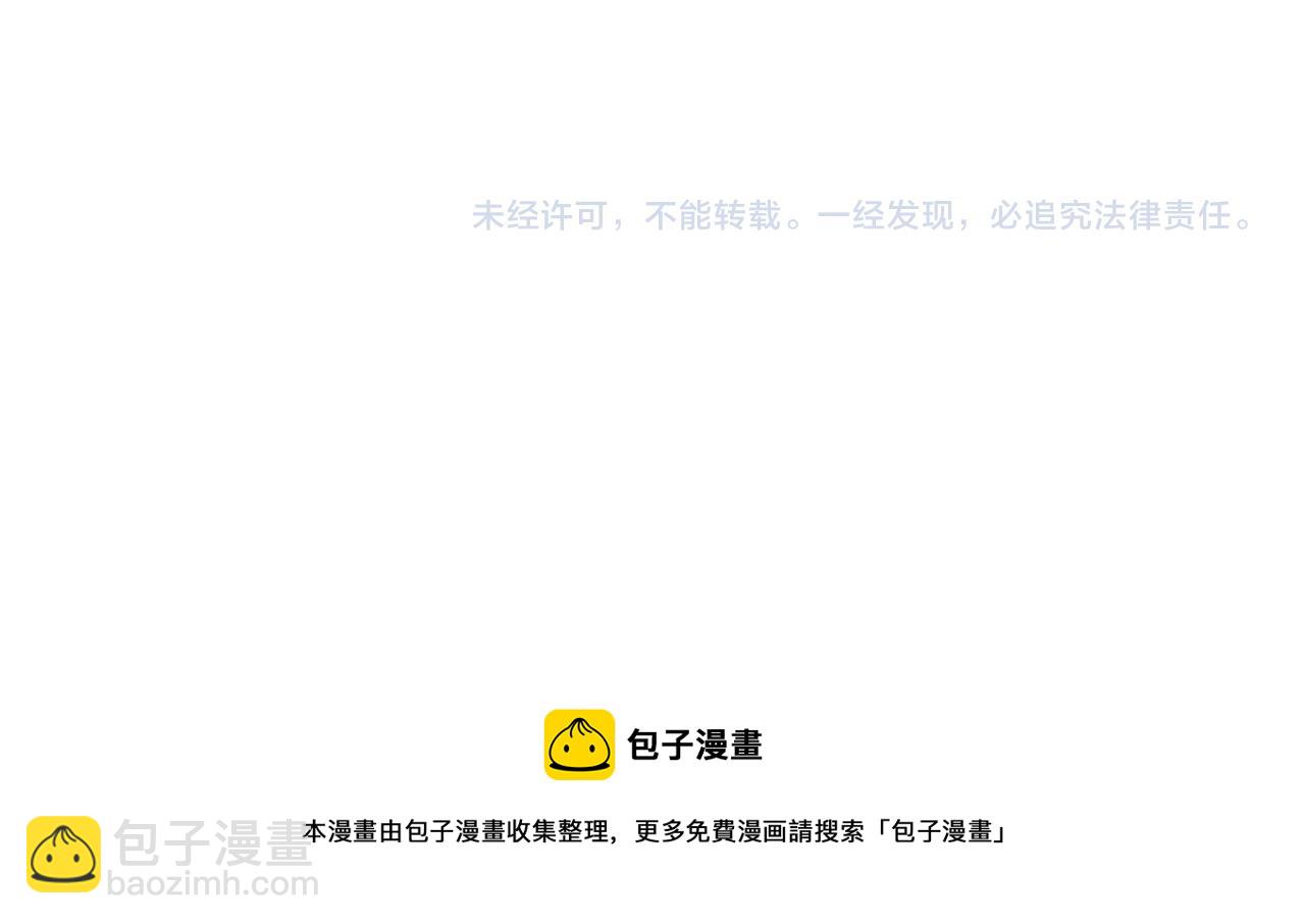 第164话 各显神通98