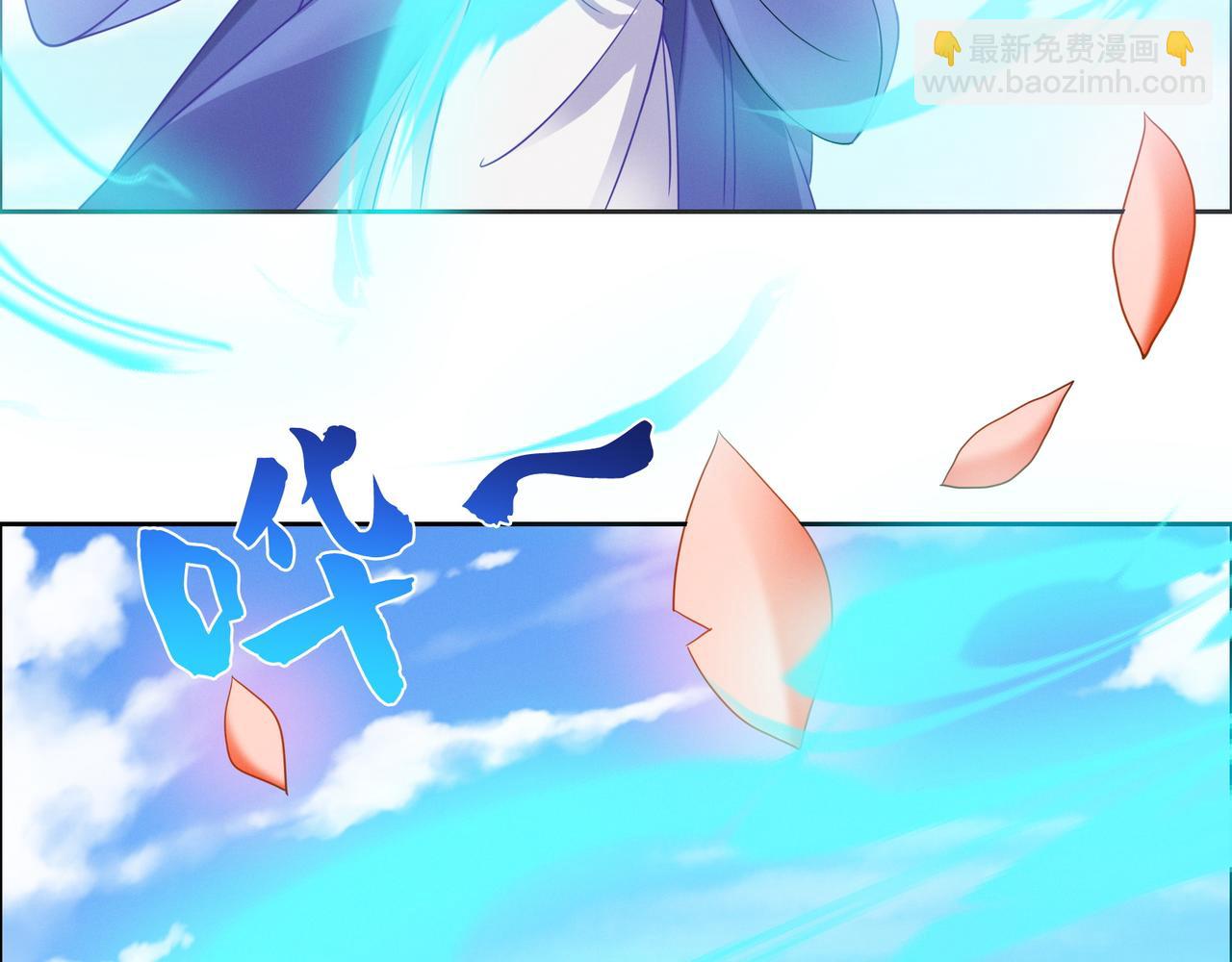 第165话 南宫雪的选择？11