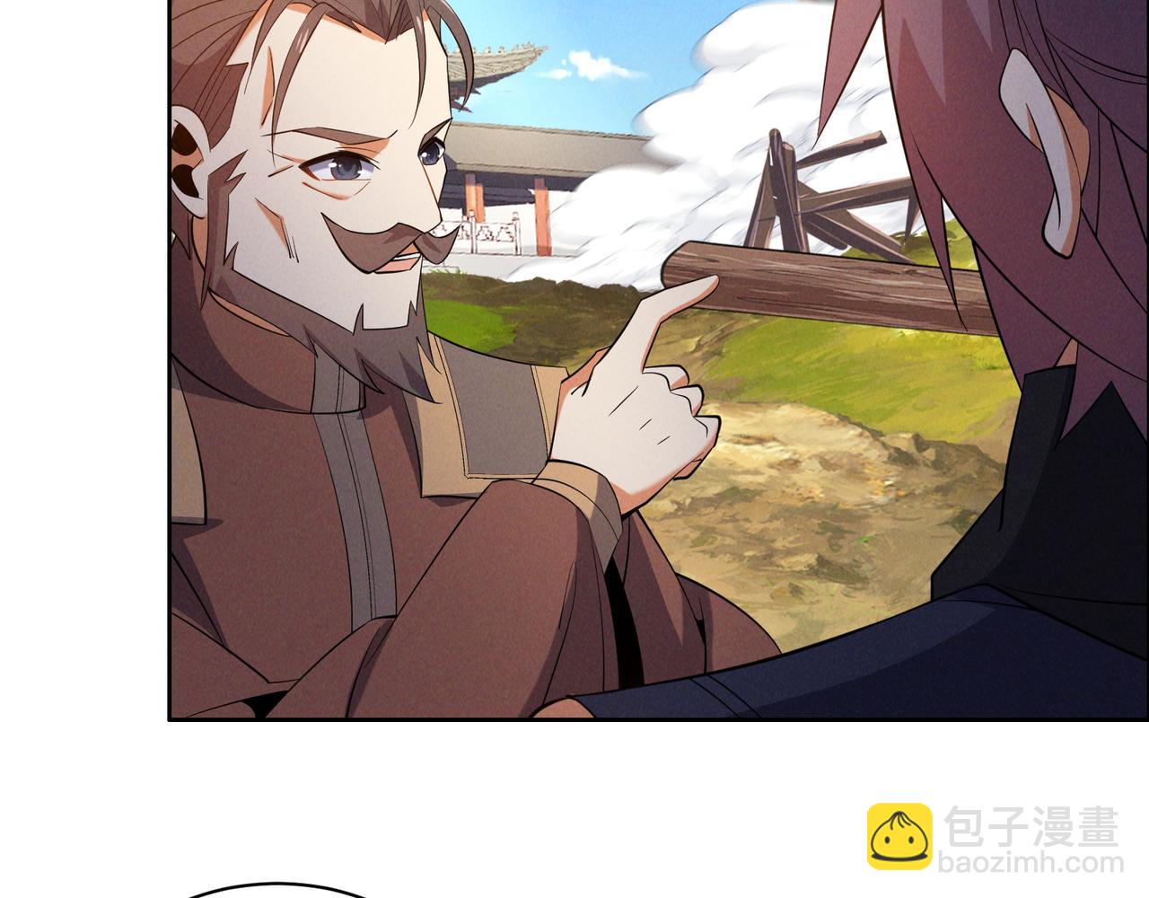 第165话 南宫雪的选择？33