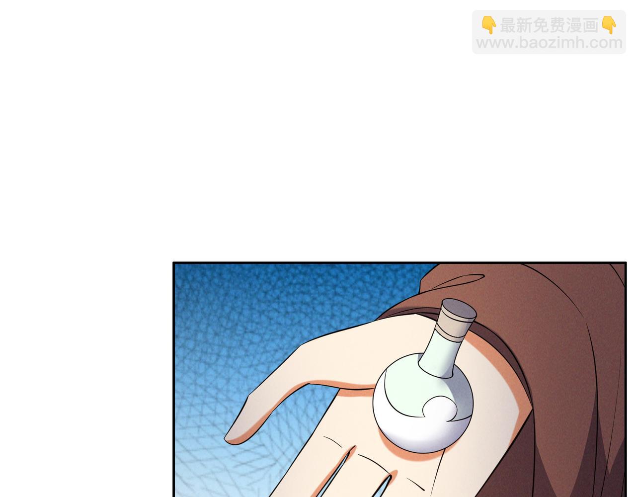 第165话 南宫雪的选择？37