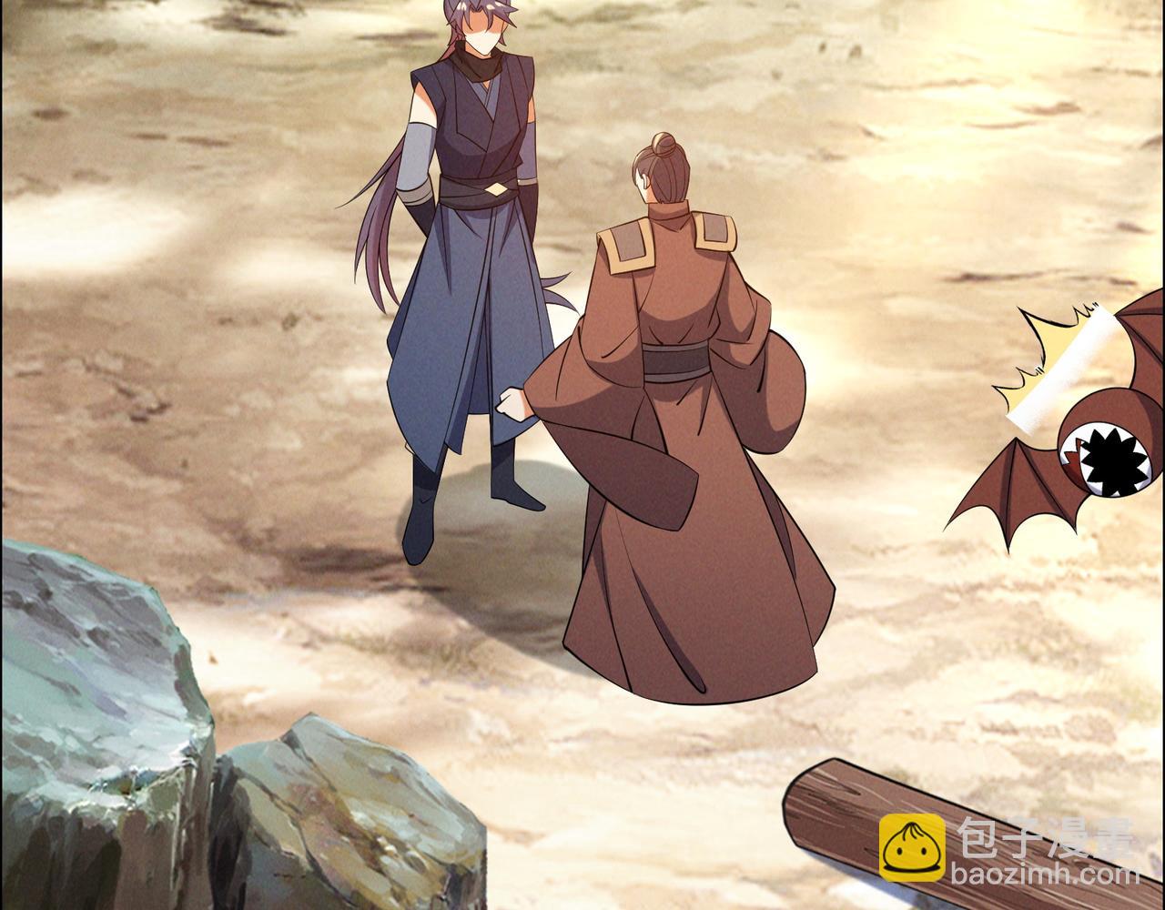 第165话 南宫雪的选择？45