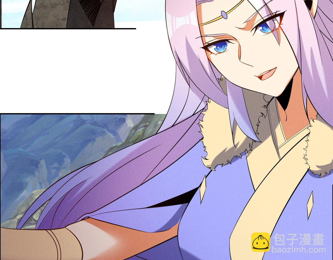 第165话 南宫雪的选择？57