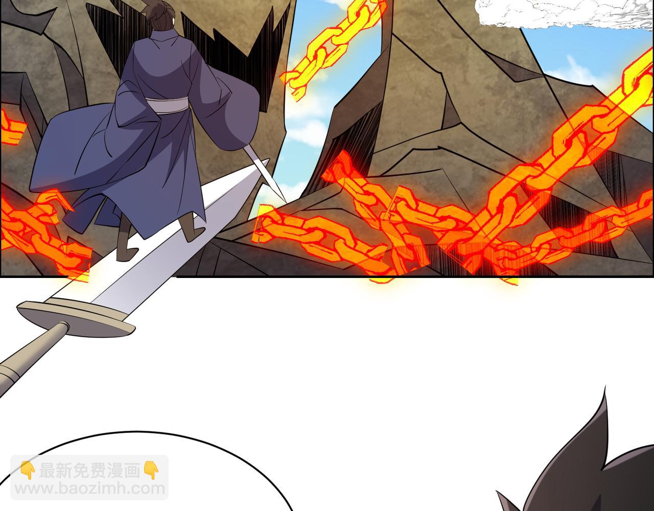 第165话 南宫雪的选择？70