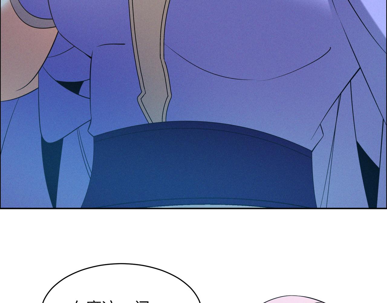 第165话 南宫雪的选择？83