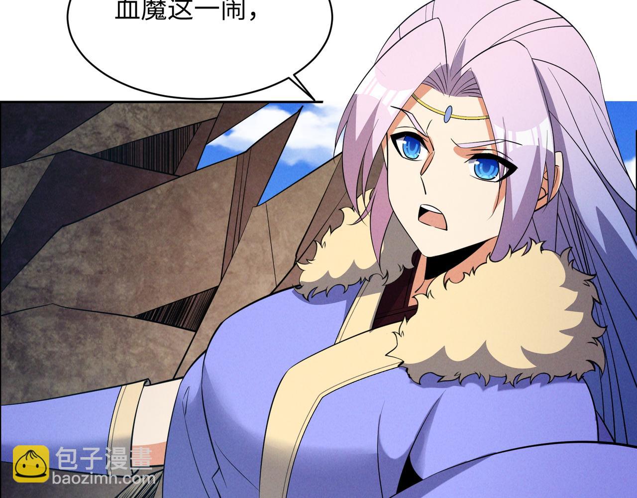 第165话 南宫雪的选择？84