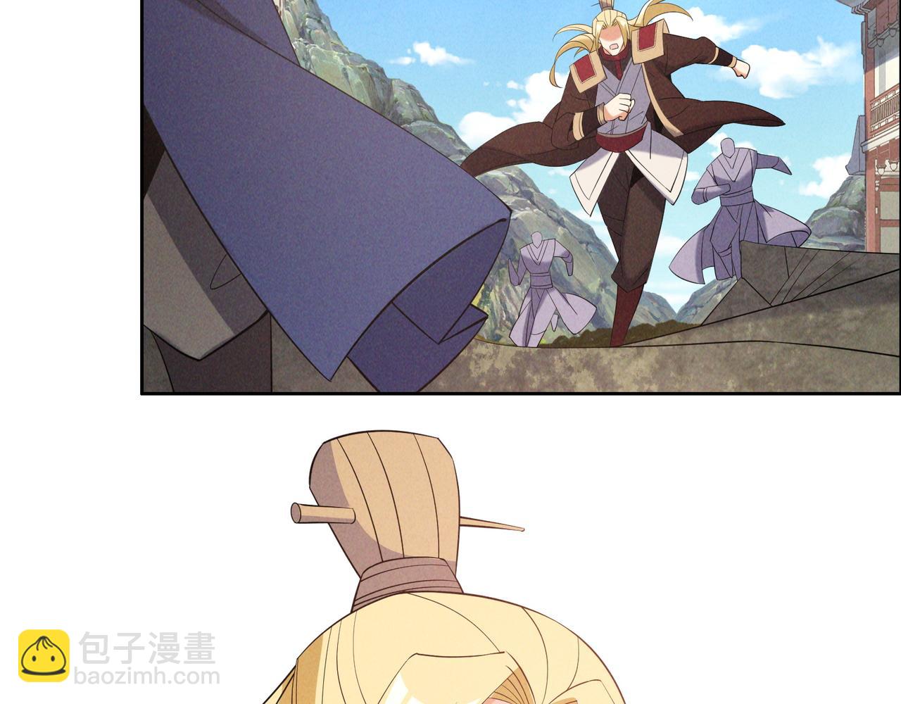 第165话 南宫雪的选择？90