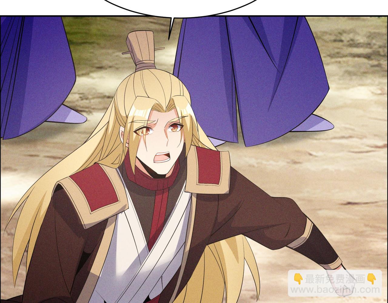 第165话 南宫雪的选择？93