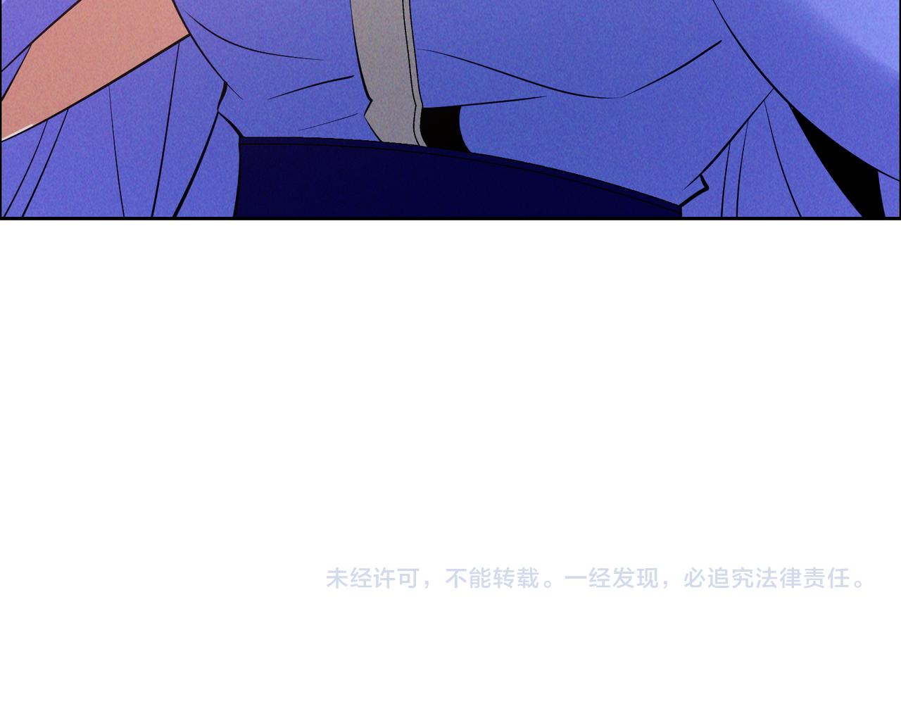 第165话 南宫雪的选择？98