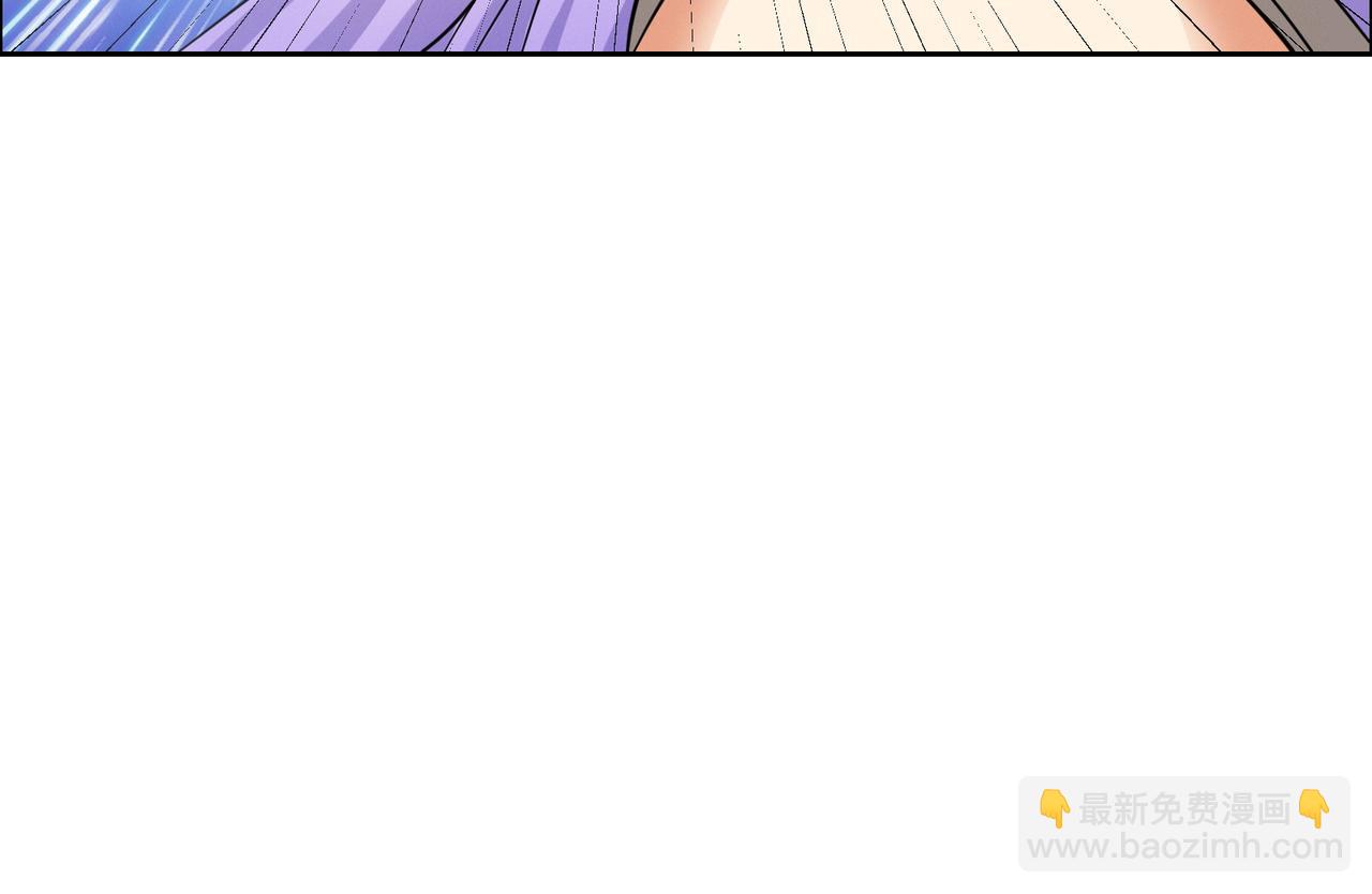 第166话 南宫雪身世之谜14