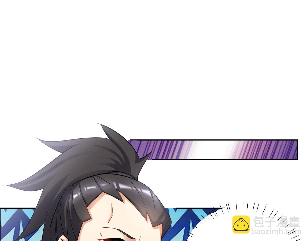 第166话 南宫雪身世之谜15