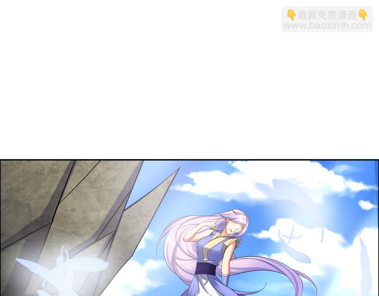 第166话 南宫雪身世之谜20