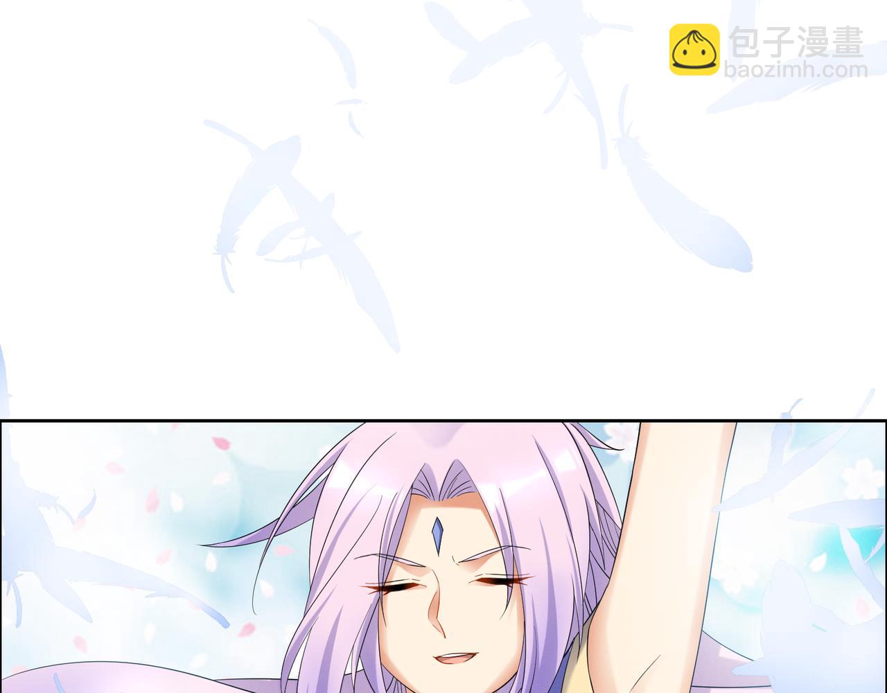 第166话 南宫雪身世之谜26