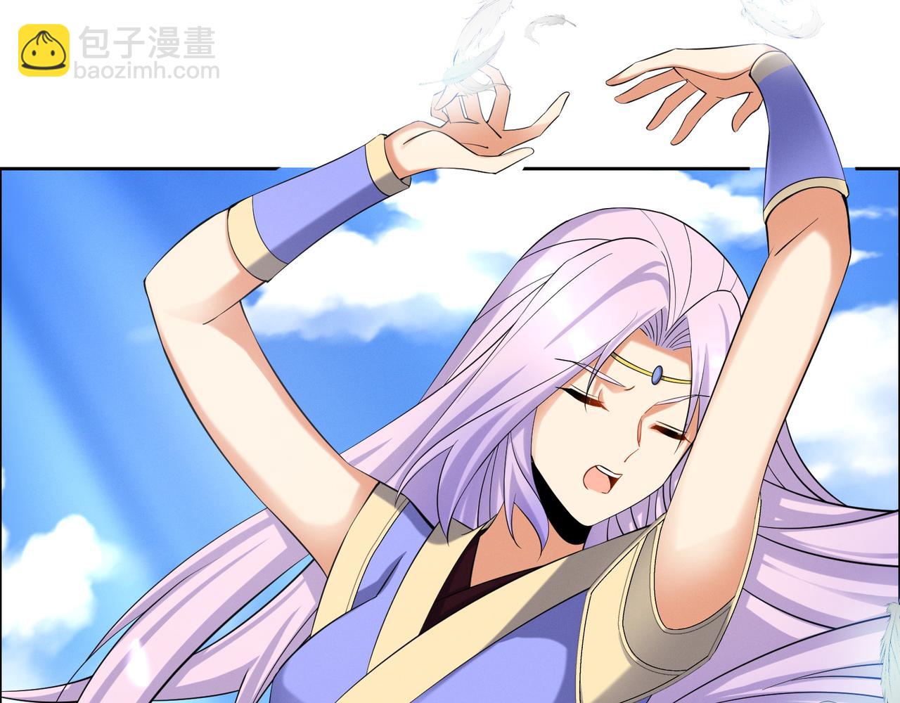第166话 南宫雪身世之谜4