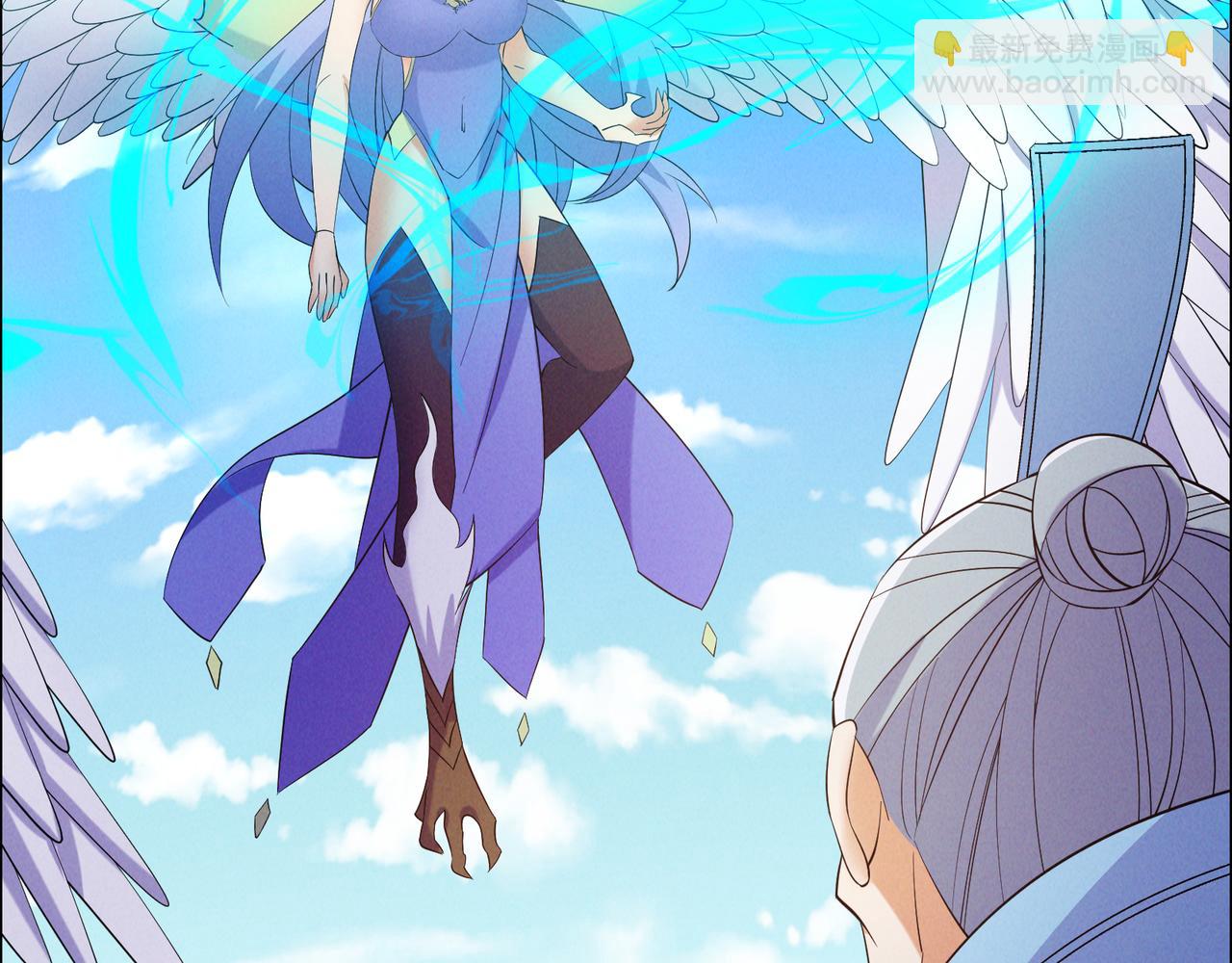 第166话 南宫雪身世之谜55