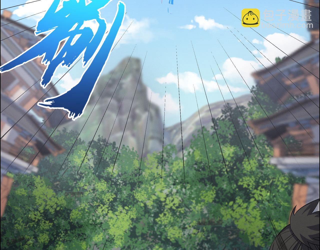 第166话 南宫雪身世之谜67