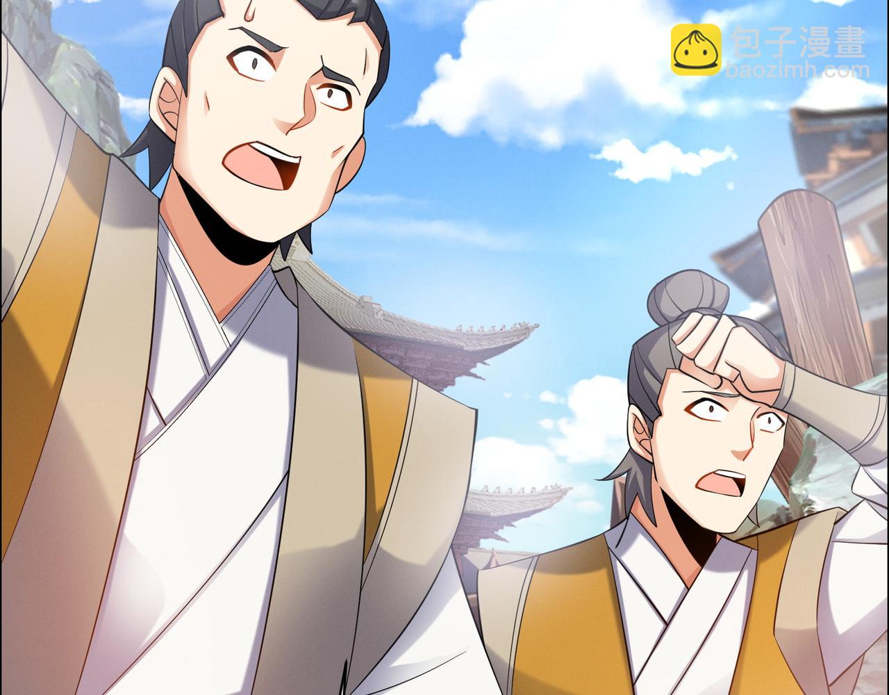 第166话 南宫雪身世之谜71