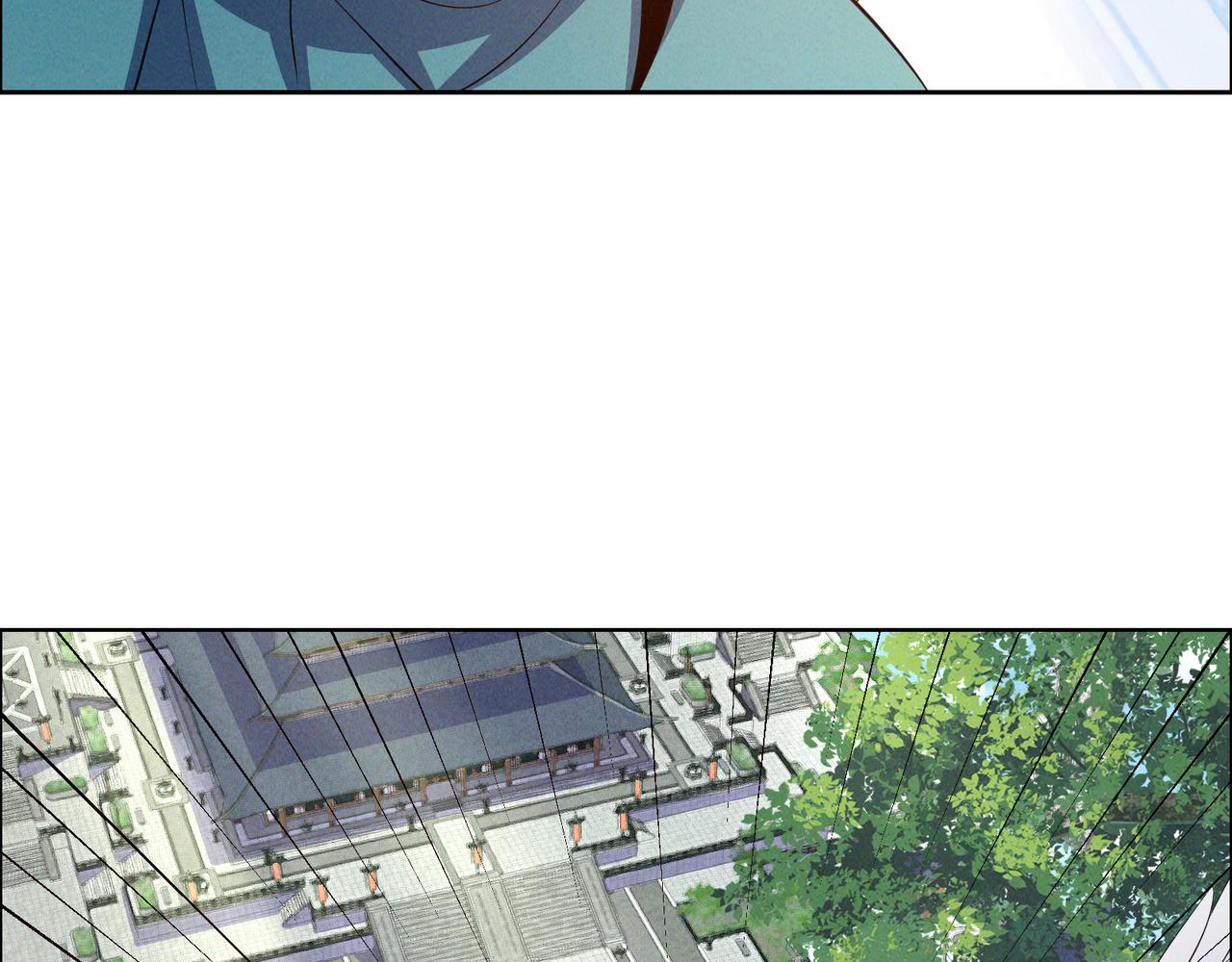 第166话 南宫雪身世之谜79