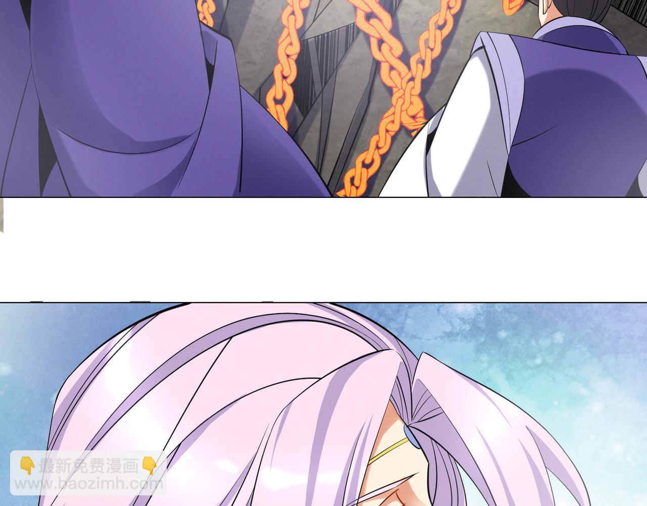 第166话 南宫雪身世之谜8