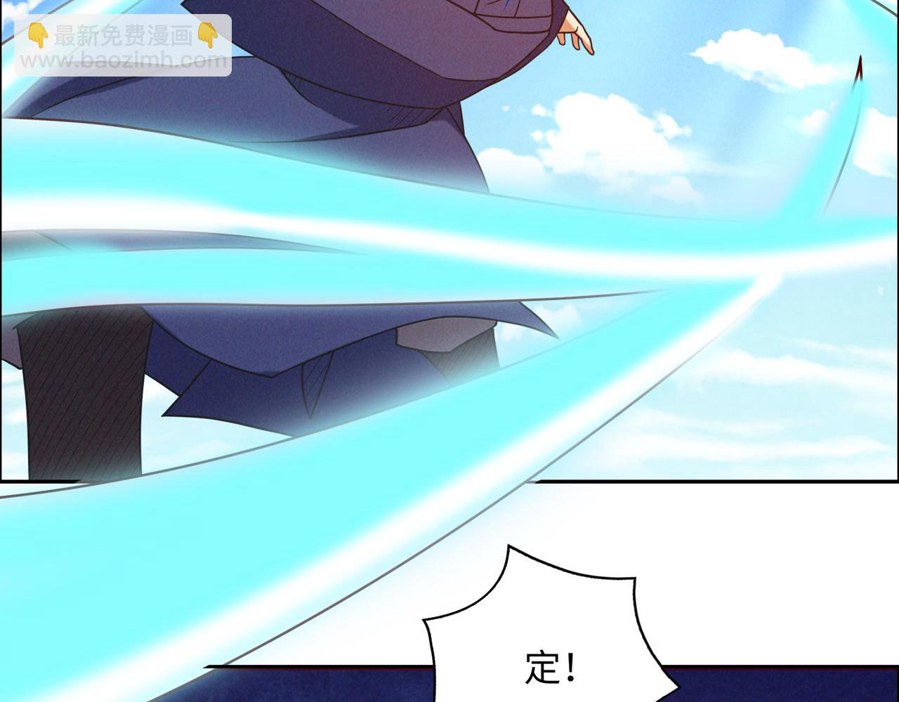 第166话 南宫雪身世之谜89