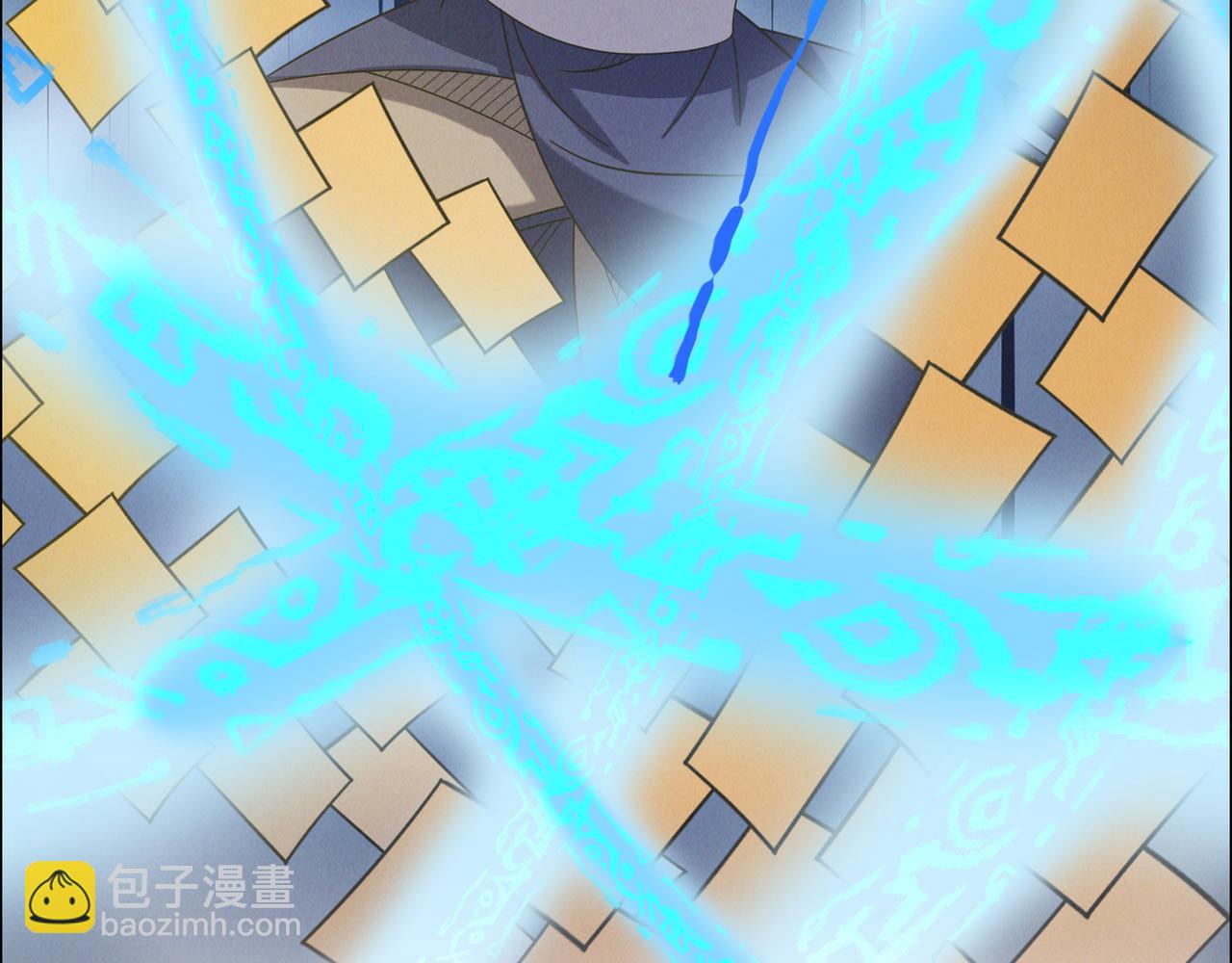 第166话 南宫雪身世之谜97