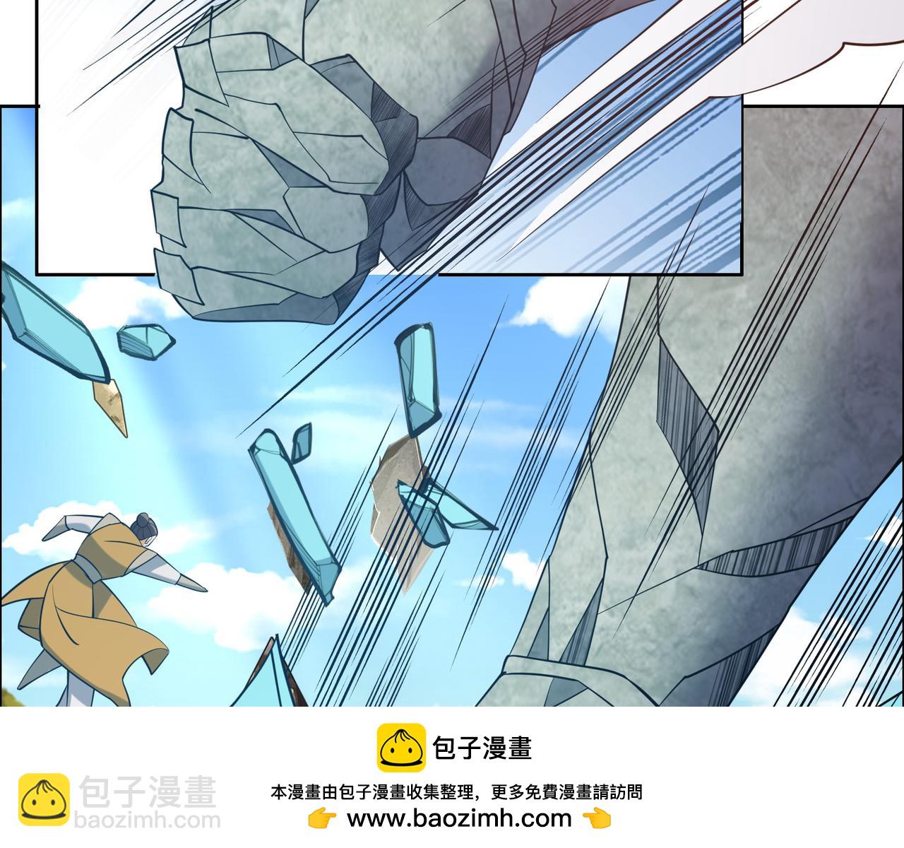169话 最终一战·一107