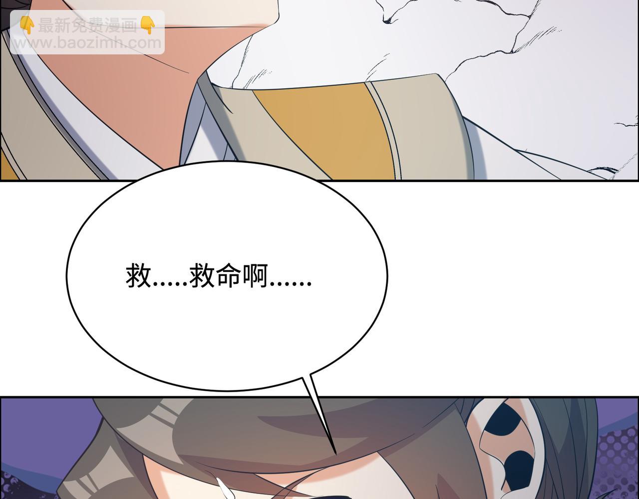 169话 最终一战·一114