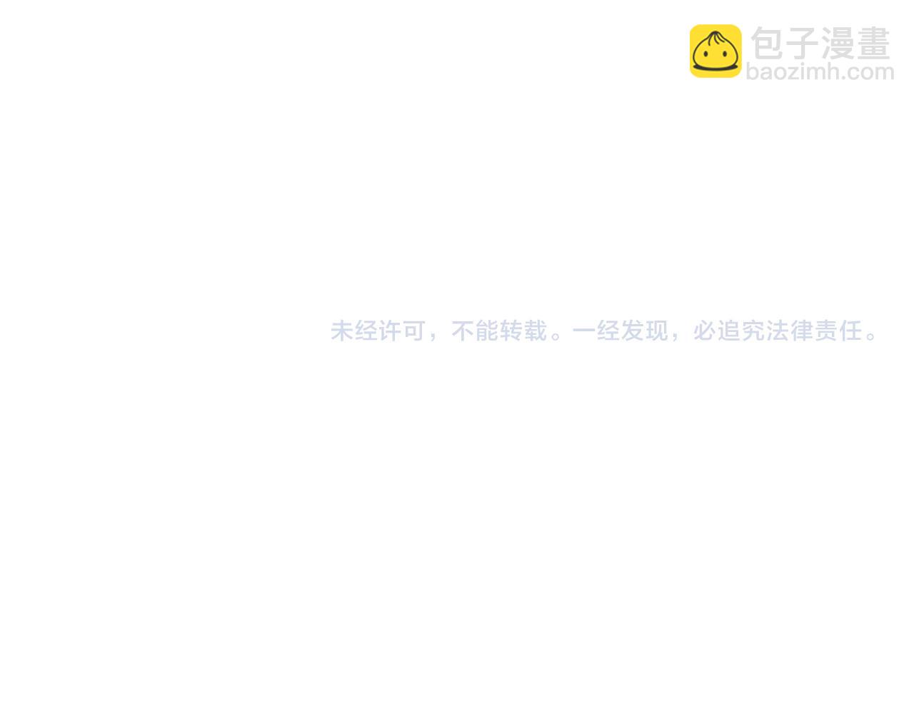 169话 最终一战·一123