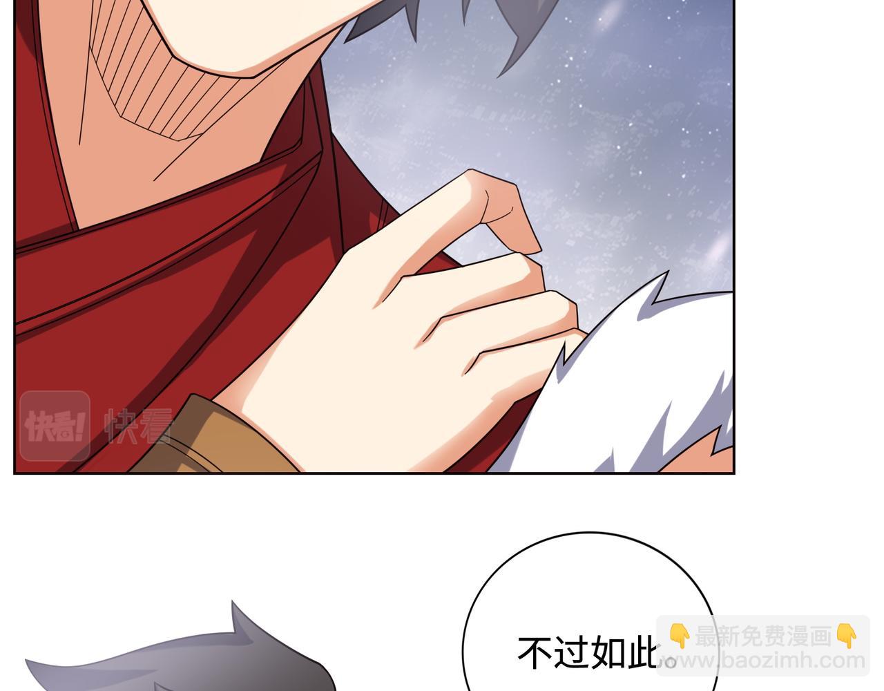 169话 最终一战·一24
