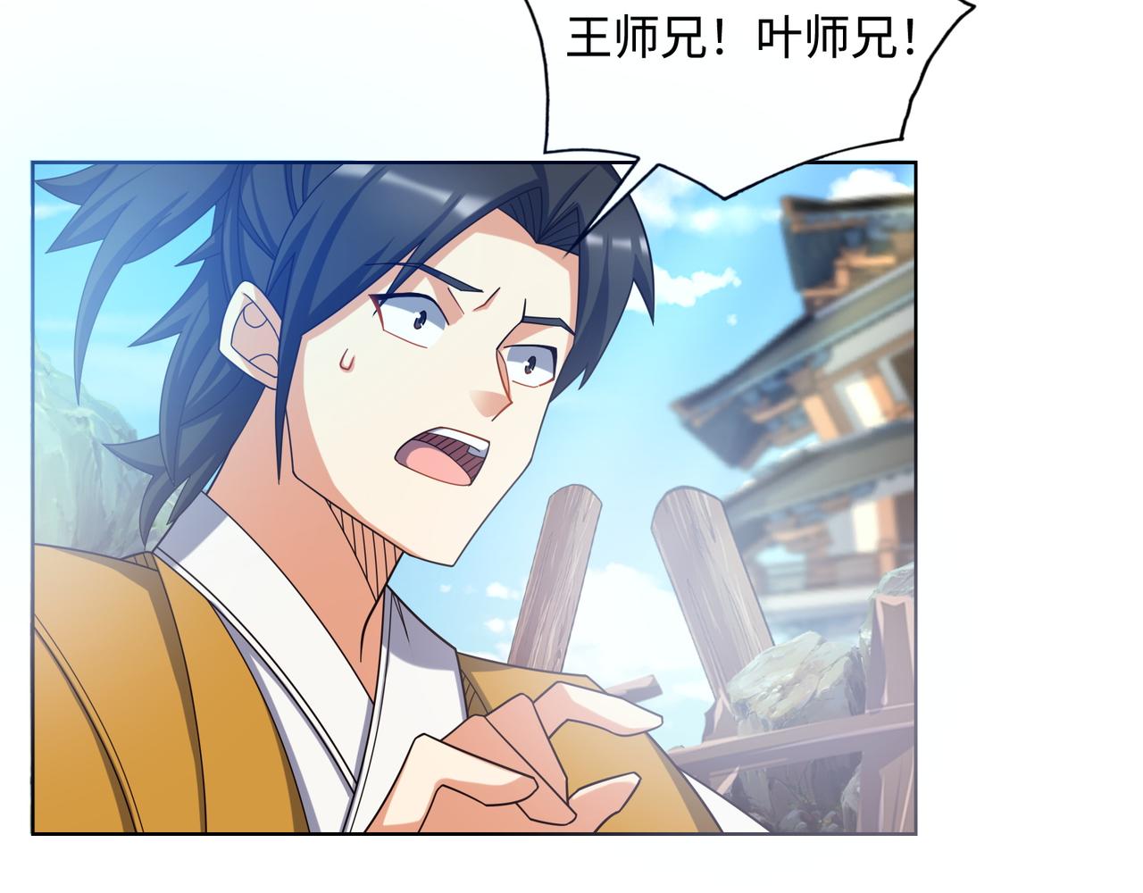 169话 最终一战·一34