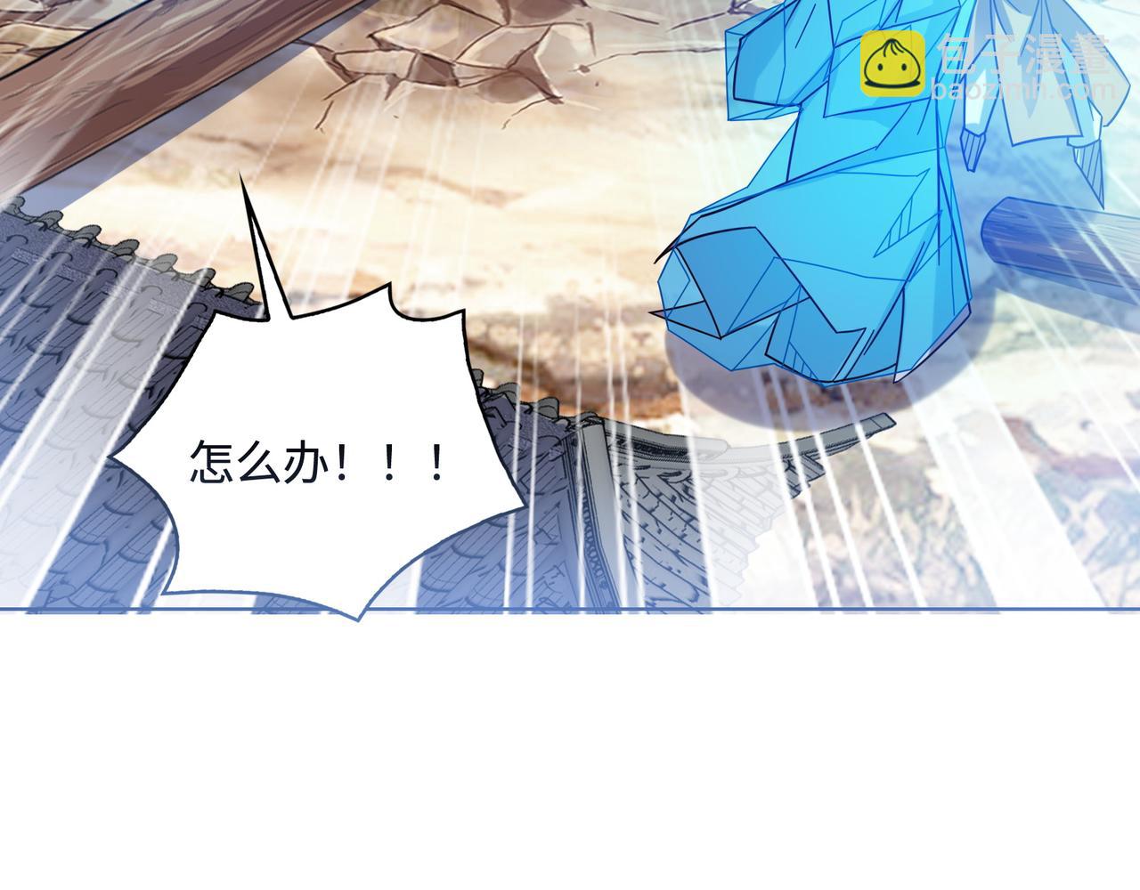 169话 最终一战·一42