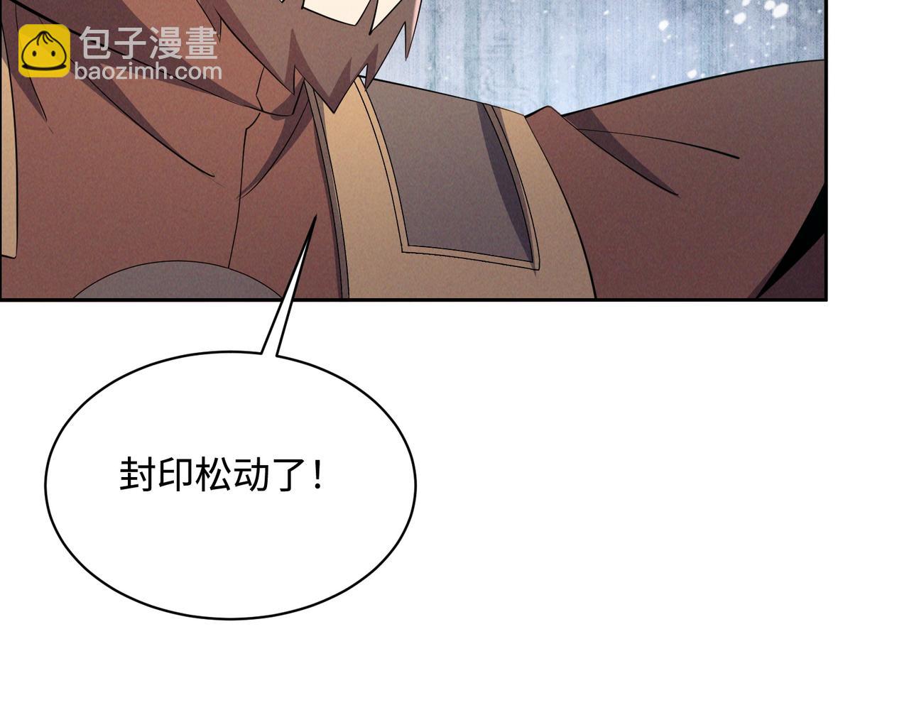 169话 最终一战·一54