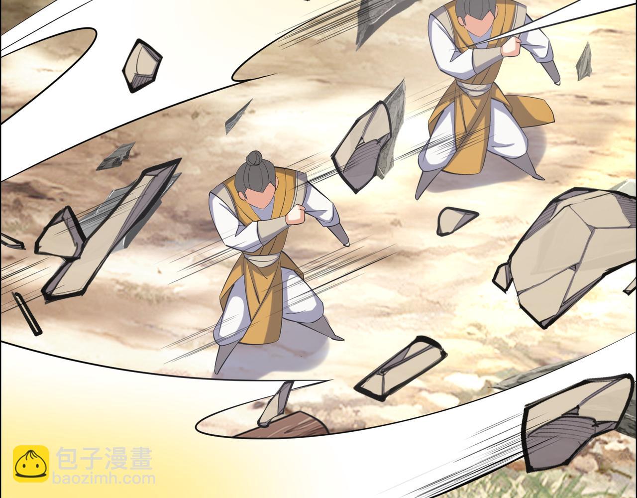 169话 最终一战·一6