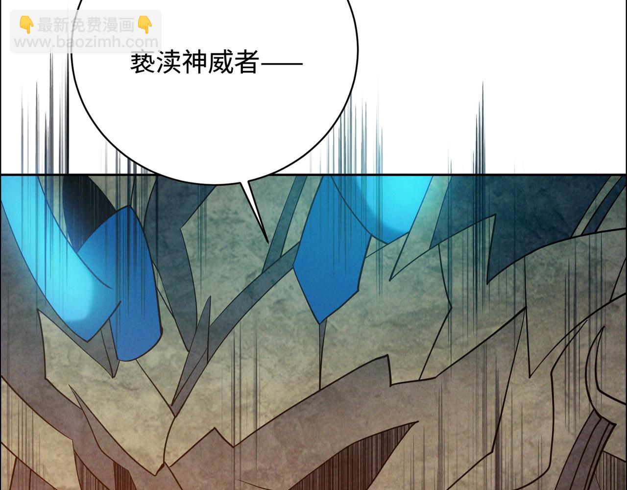 169话 最终一战·一66