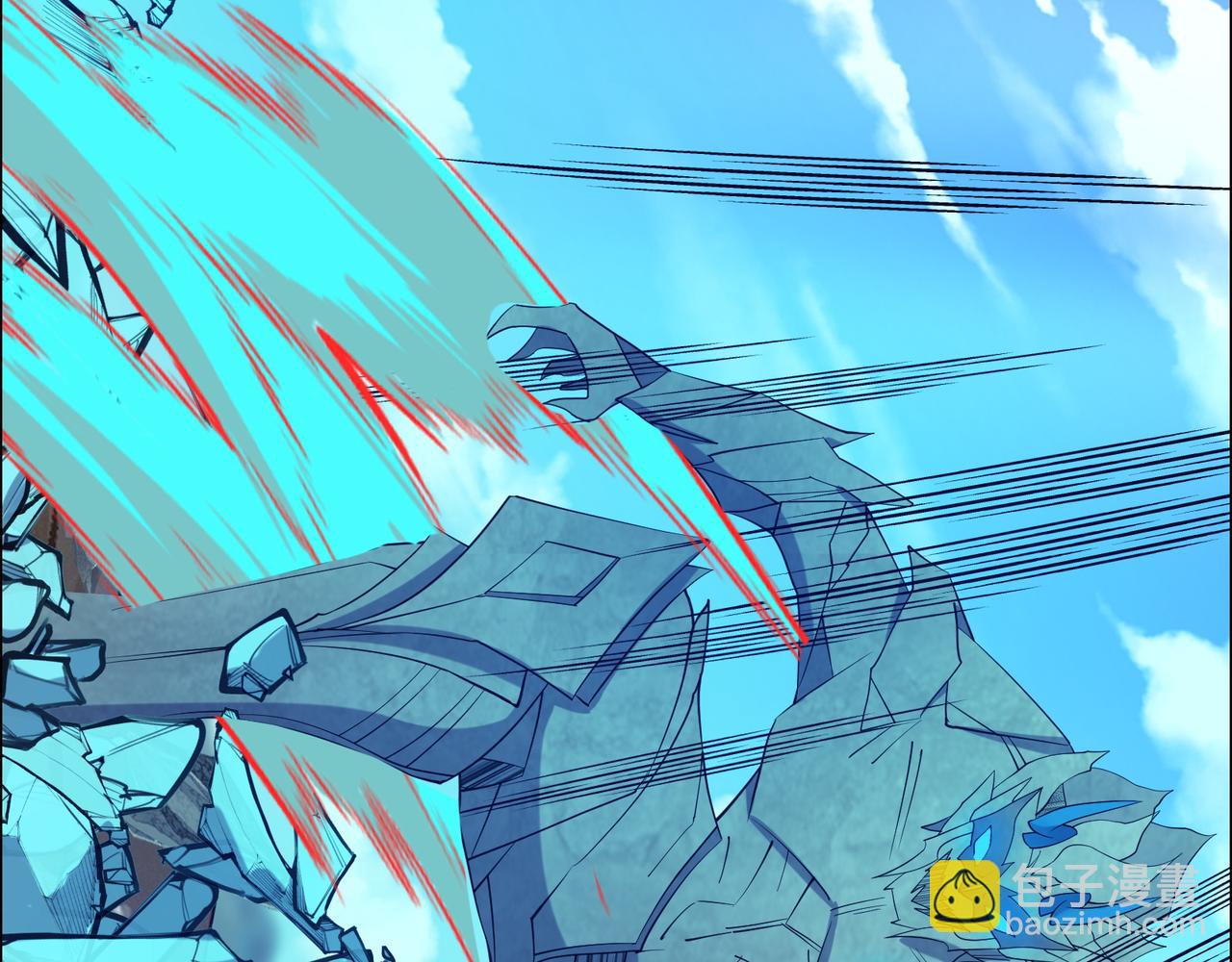 169话 最终一战·一92