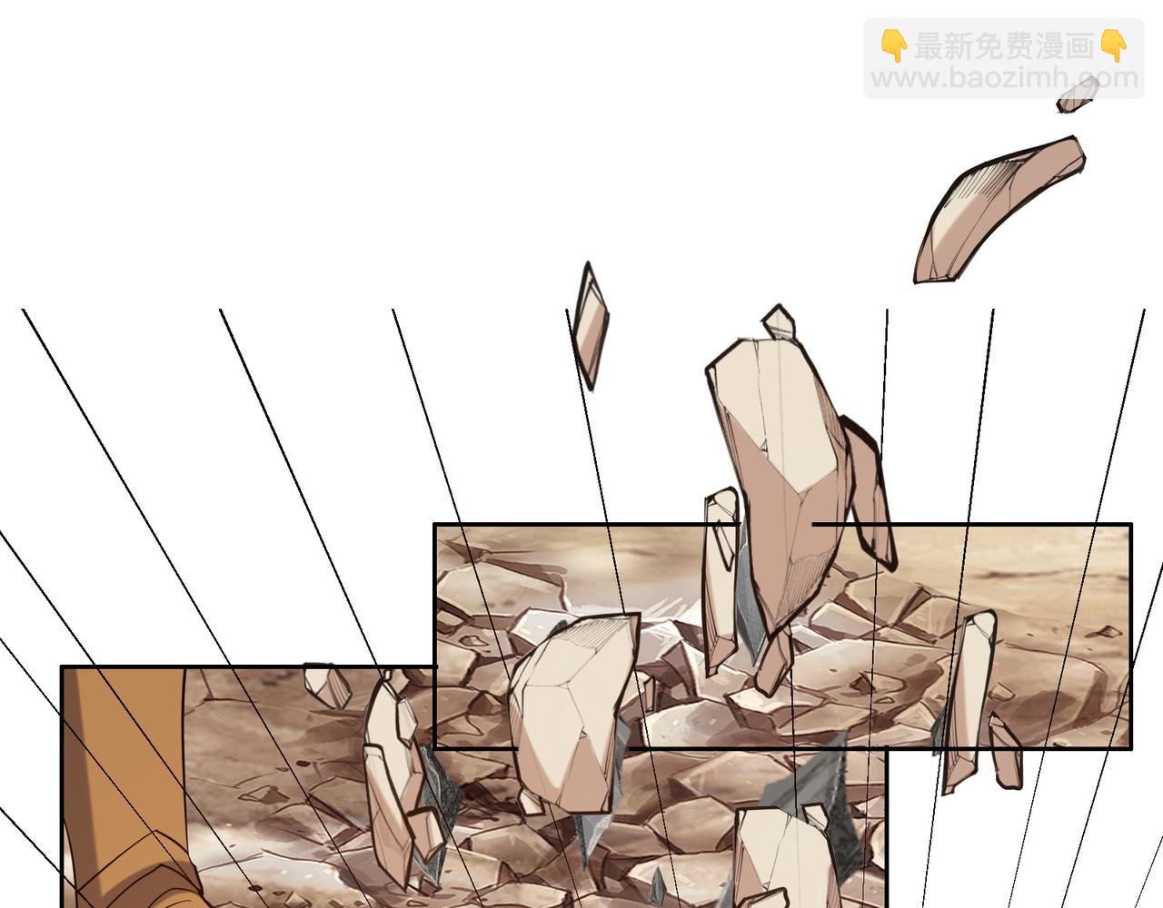 第170话 最终一战·二111