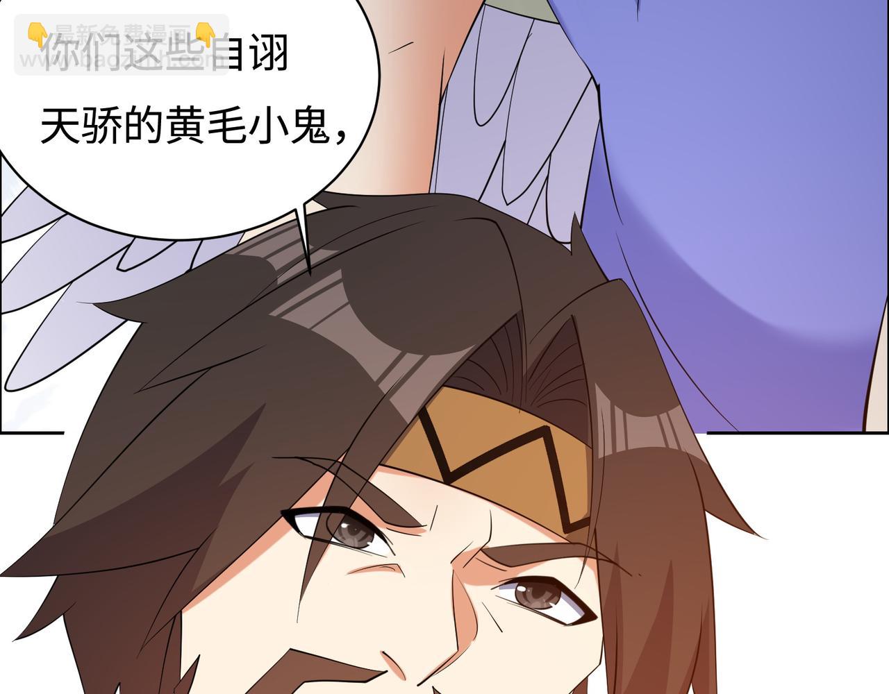 第170话 最终一战·二121