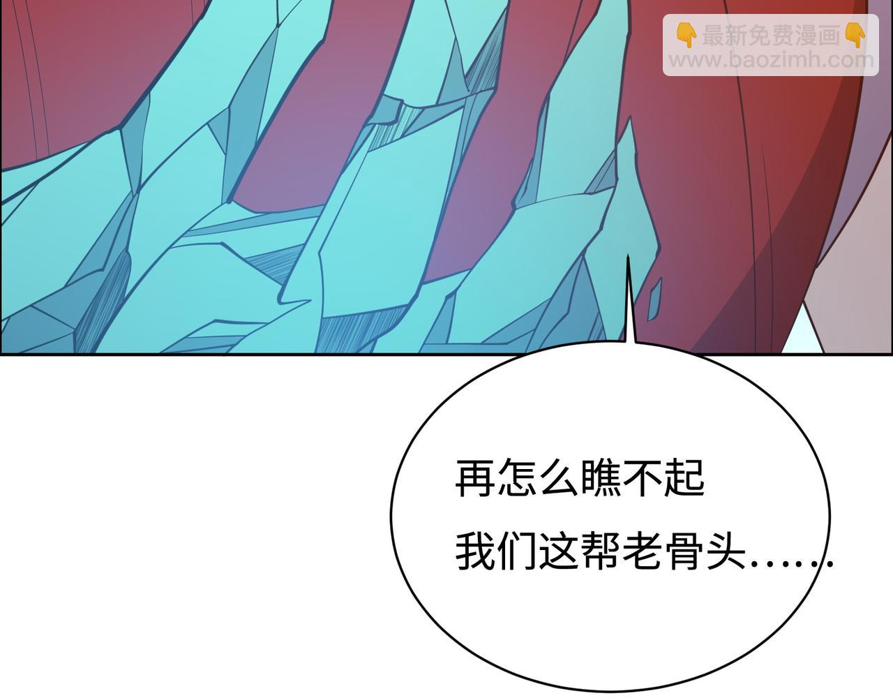 第170话 最终一战·二123