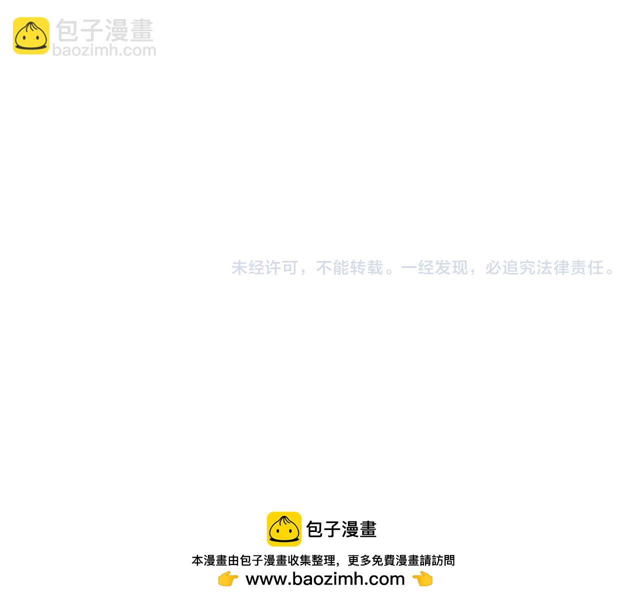 第170话 最终一战·二124