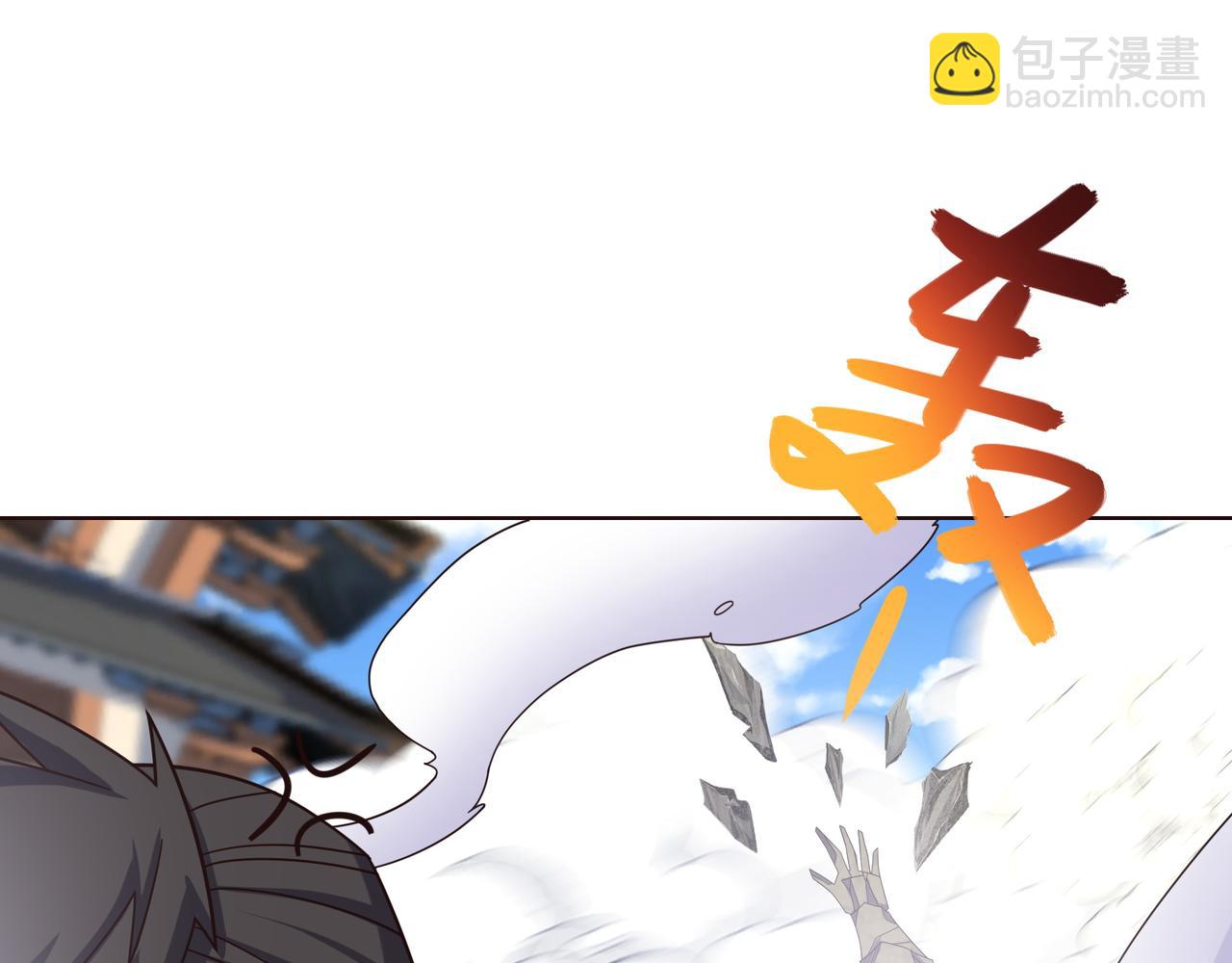 第170话 最终一战·二34