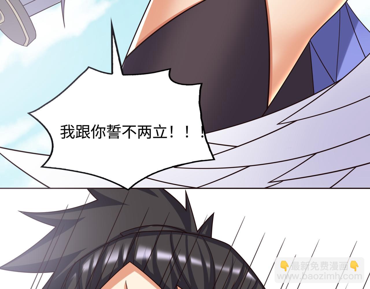 第170话 最终一战·二40