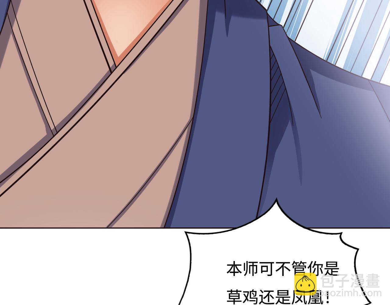 第170话 最终一战·二42