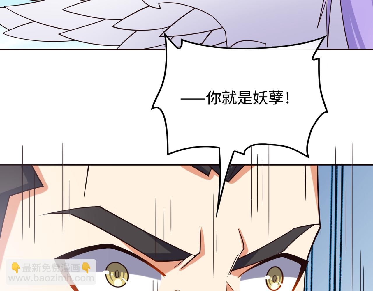 第170话 最终一战·二45