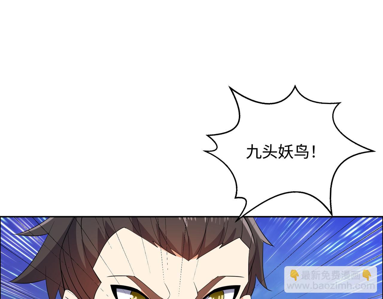 第170话 最终一战·二48