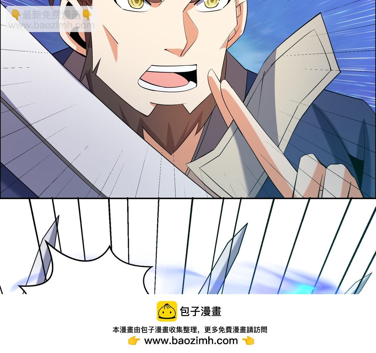 第170话 最终一战·二53