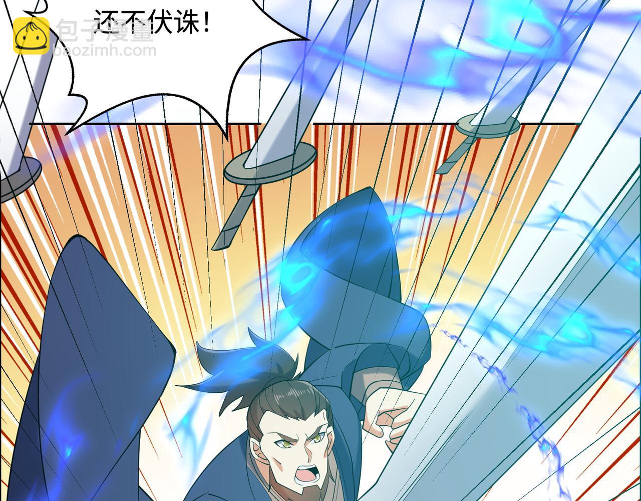 第170话 最终一战·二54