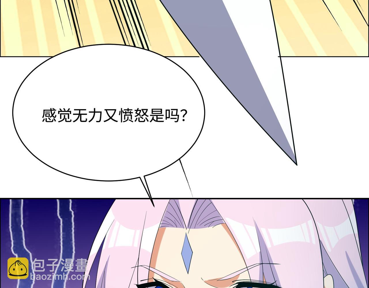 第170话 最终一战·二58